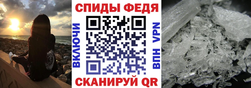 Amphetamine VHQ  Купить где  Лихославль 