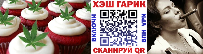 Cannafood марихуана  Купить где  Лихославль 