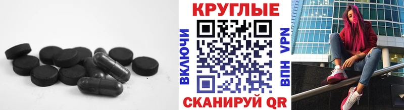 Купить закладки  Лихославль  Ecstasy 280 MDMA 