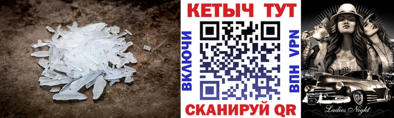 Купить где Лихославль КЕТАМИН ketamine
