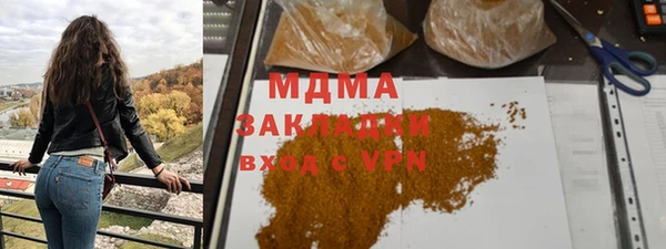 прущая мука Богданович