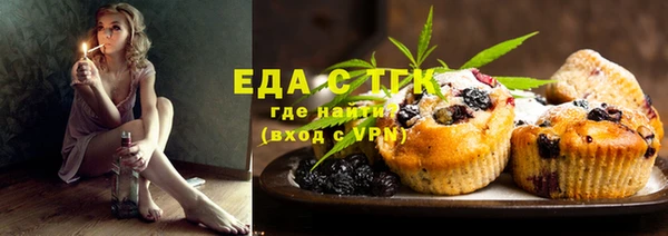 прущая мука Богданович