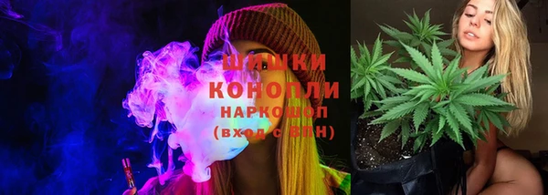стаф Белоозёрский