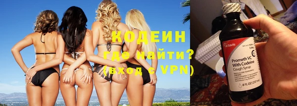прущая мука Богданович