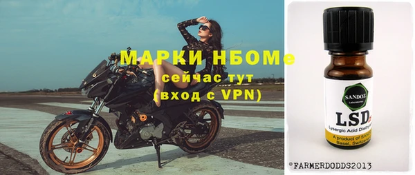 прущая мука Богданович