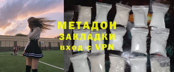 меф Богородск