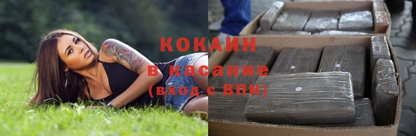 прущая мука Богданович