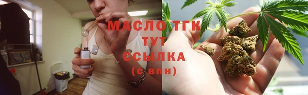 прущая мука Богданович