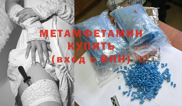 СК Белокуриха