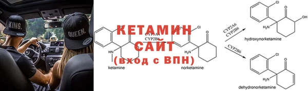 прущая мука Богданович