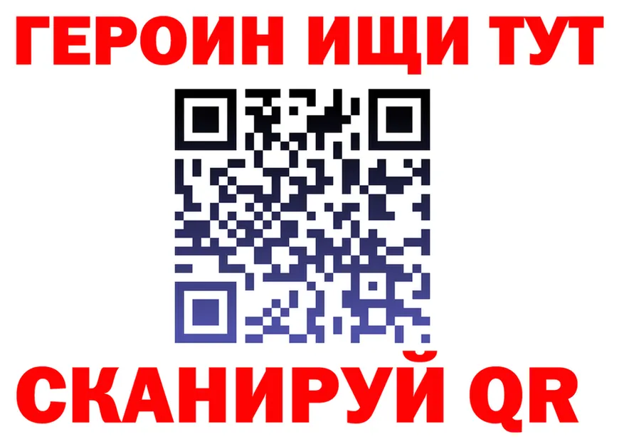 A PVP СК зеркало shop МЕГА Лихославль