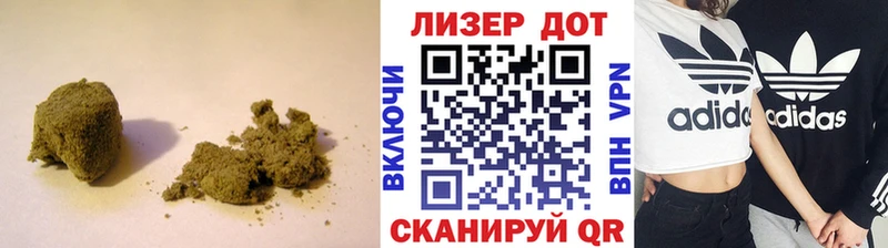 Купить где  Лихославль  LSD-25 экстази кислота 